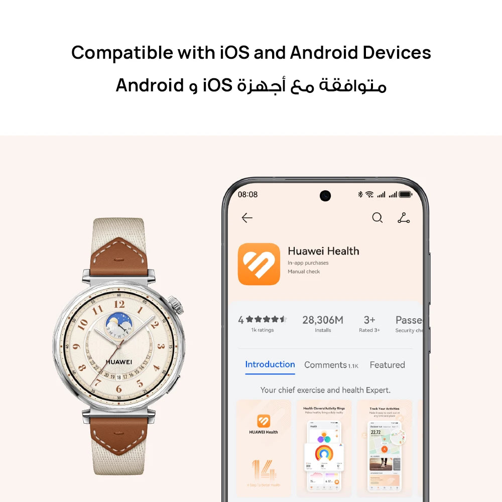 Huawei Watch GT 4 5 Series With 14 Day Battery Life