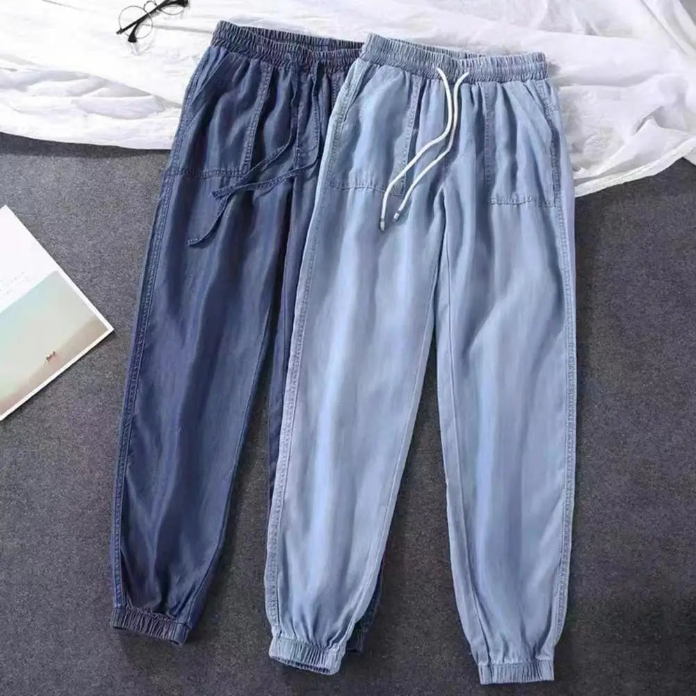 Women Summer Ice Silk Harem Pants Elastic Waist Drawstring